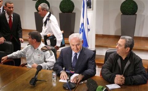 הצמרת הבטחונית במסיבת העיתונאים [AP]