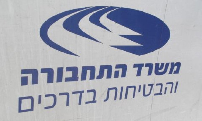 [צילום: איתמר לוין]