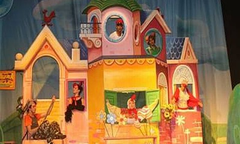נמכר מזה 60 שנה [צילום: מיכאל כהן]