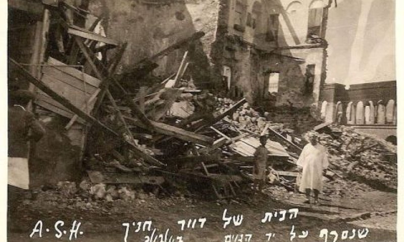 טבח יהודי עדן