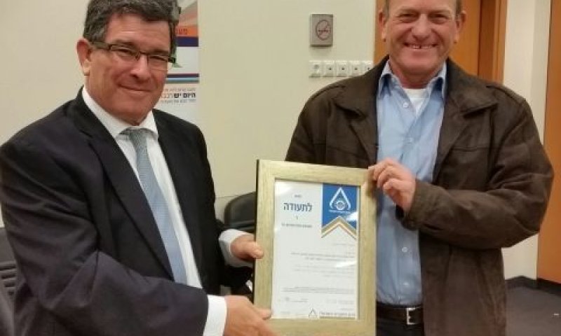 בעז צפריר ודני גולדשטין