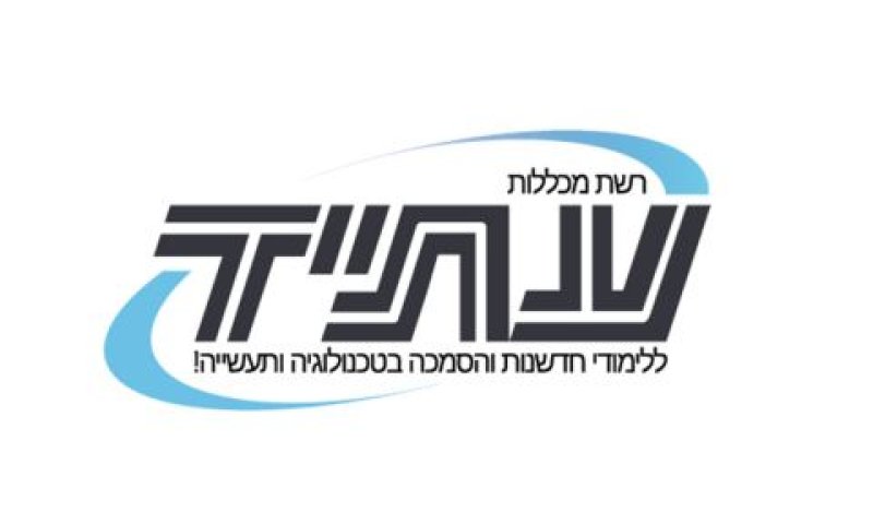 70 מוסדות חינוך