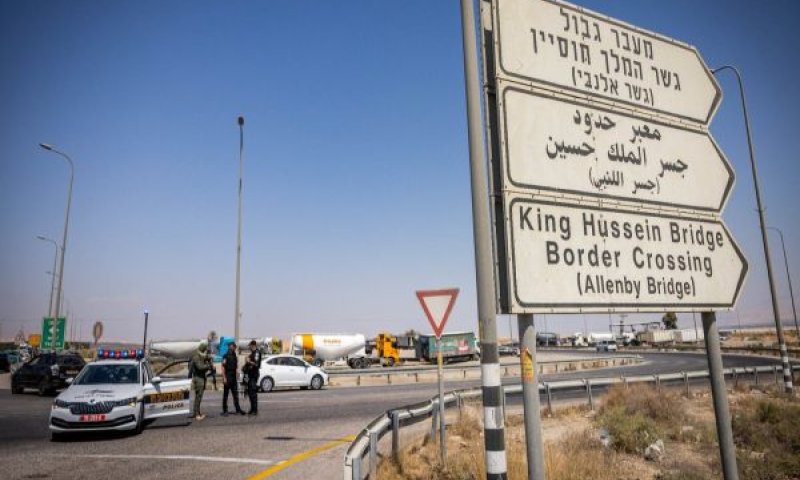 [צילום: יונתן זינדל/פלאש 90]