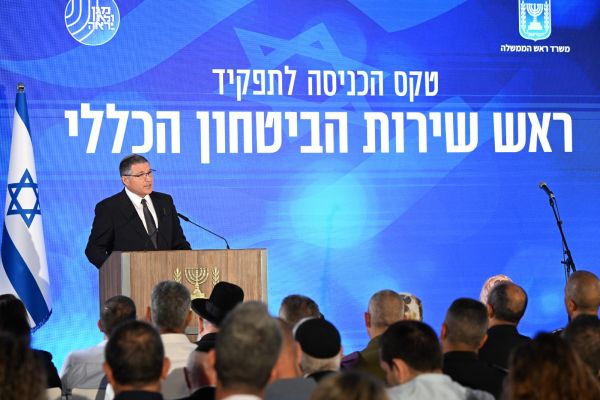 [צילום: חיים צח/לע"מ]