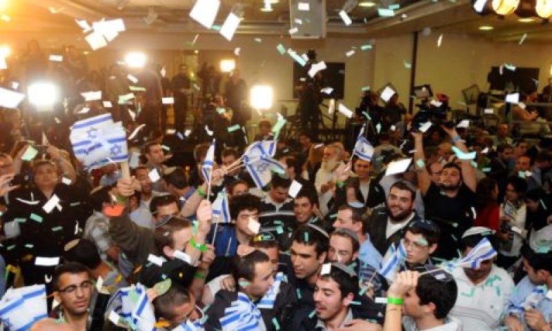 חגיגות הניצחון של מפלגת הבית היהודי [צילום: פלאש 90]