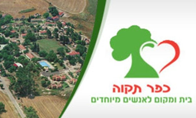 רשלנות איפשרה למנהל לעשות בכסף כבשלו