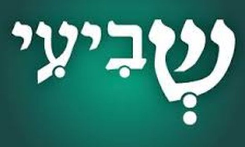 60,000 עותקים בשבוע