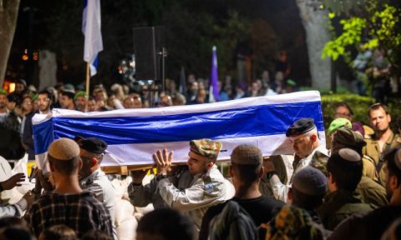הלוויית מח"ט הנח"ל, יהונתן שטיינברג [צילום: אורן בן-חקון, פלאש 90]