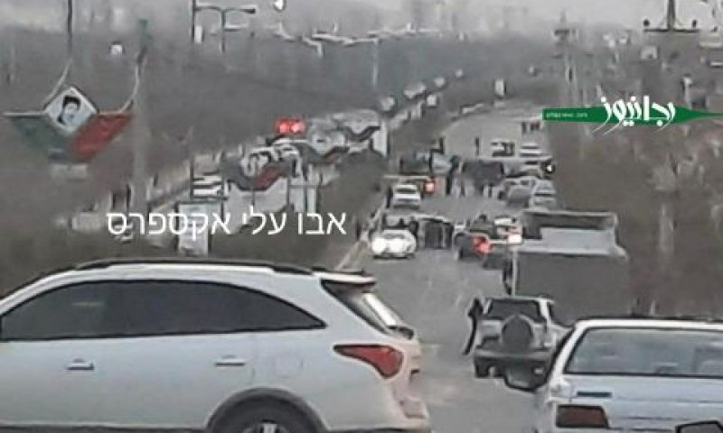 זירת החיסול