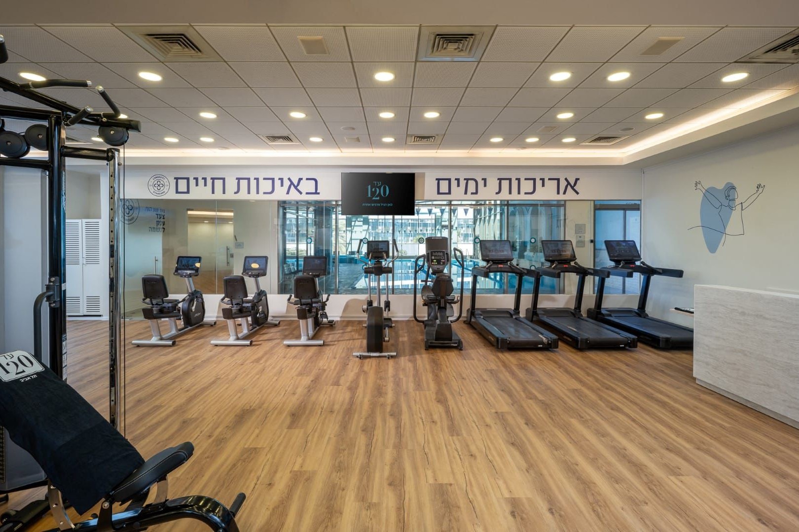 [צילום: איה בן-עזרי]