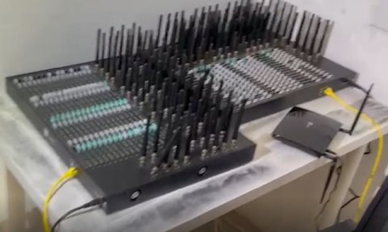 המכשיר שנתפס [צילום: דוברות המשטרה]