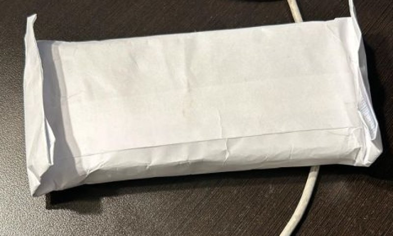 המעטפה שנמצאה [צילום: רכבת ישראל]