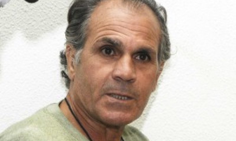 פחימה. הבין את כתב האישום [פלאש 90]