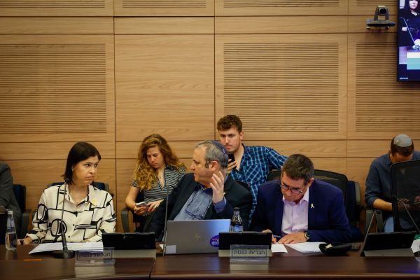 [צילום: נועם מושקוביץ/דוברות הכנסת]