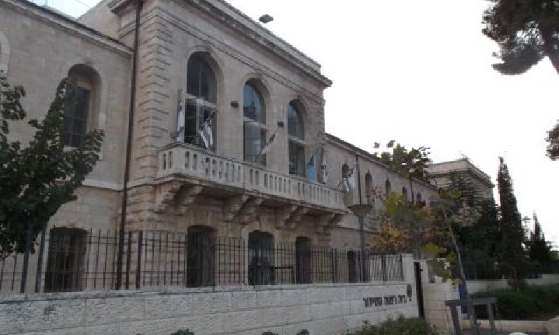 בית רשות השידור בירושלים