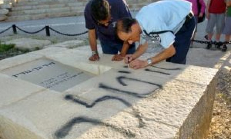 שליש מהאירועים בעולם [צילום: AP]