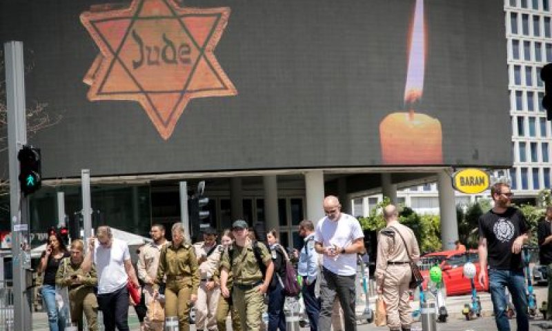 [צילום: מרים אלסטר, פלאש 90]