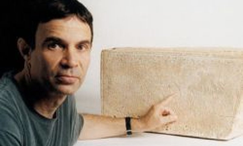 גולן. משפט של 7.5 שנים [צילום: AP]