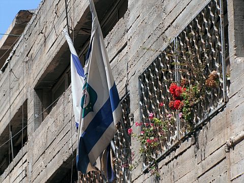 תמונה מתוך התערוכה "נוער מצלם בדרך",[צילום: יסמין נדיר]