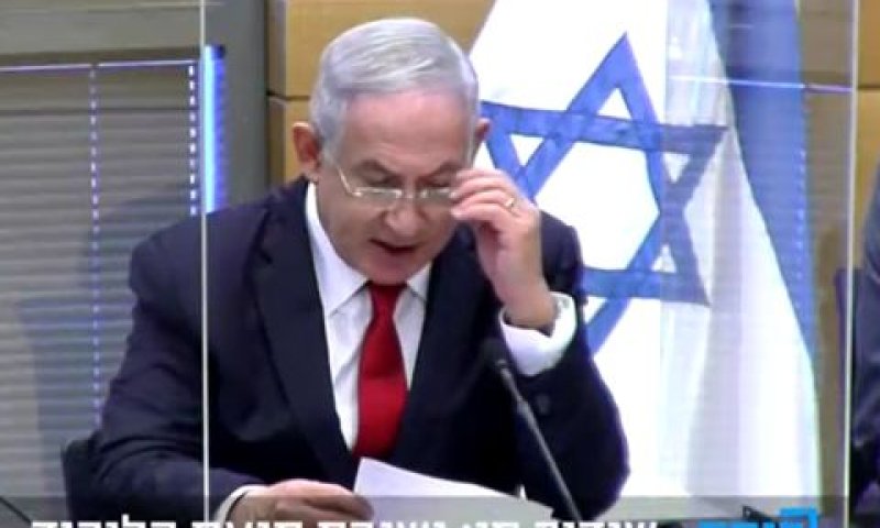 [צילום: ערוץ כנסת]