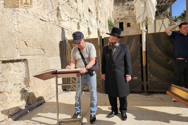 [צילום: הקרן למורשת הכותל המערבי]