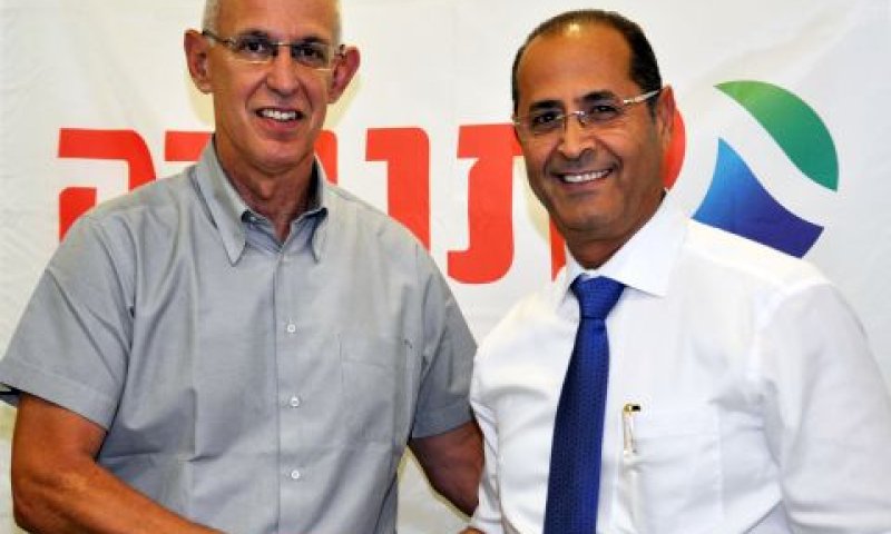 הסכם שכר בתנובה [צילום: יח"צ]