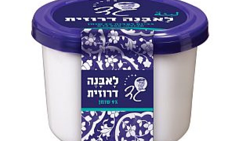 לאבנה דרוזית [צילום: מורג ביטן]