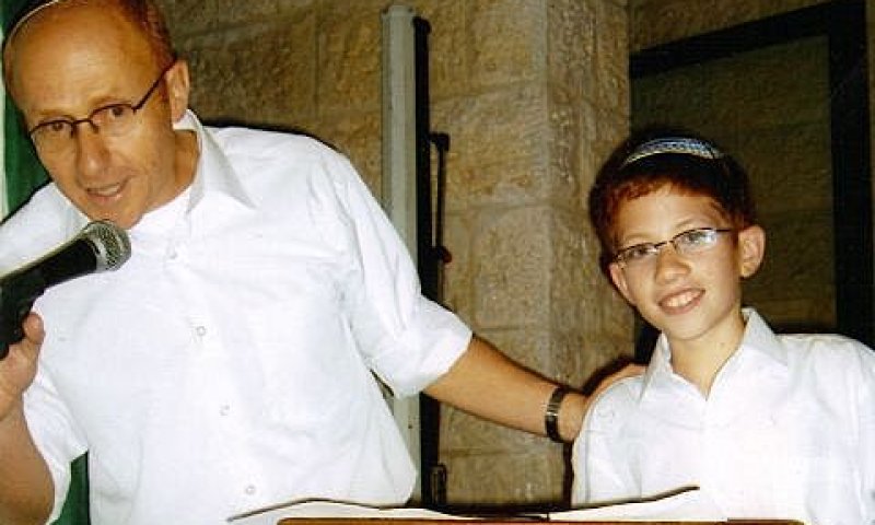 אמיתי ז"ל ואביו אלכסנדר [צילום: פלאש 90]