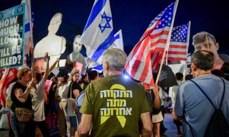 הפגנה הערב מול שגרירות ארה"ב בירושלים [צילום: אבשלום ששוני/פלאש 90]