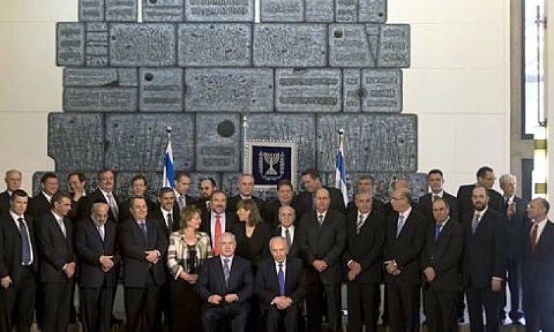 הממשלה החדשה [צילום: AP]