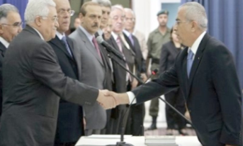 [צילום: AP]