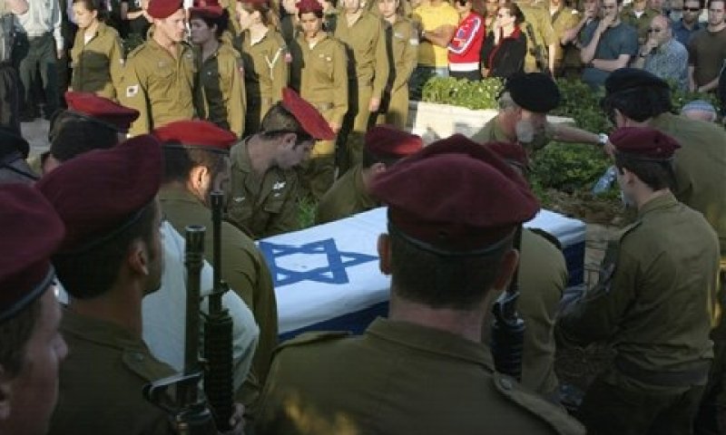 [צילום ארכיון: AP]