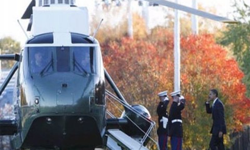 Marine One helicopter [צילום: AP]