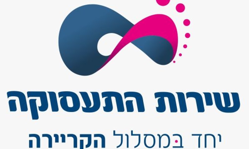 הסמליל החדש