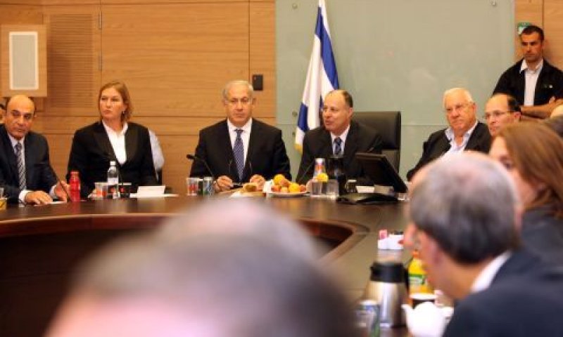 נתניהו בוועדת חוץ וביטחון [פלאש 90]