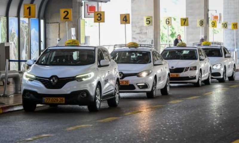 מוניות בנתב"ג [צילום אילוסטרציה: אבשלום ששוני, פלאש 90]