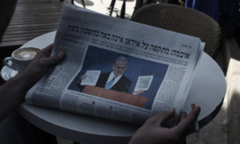 [צילום: קובי גדעון, פלאש 90]