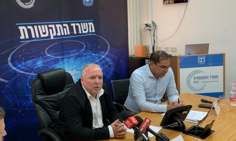 שר התקשורת דוד אמסלם [צילום: משרד התקשורת]