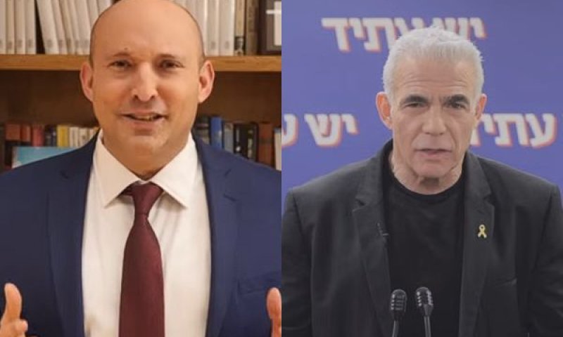 לפיד ובנט: "נתניהו ברח" [צילום: הצהרות מצולמות]