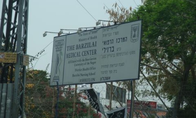 "ההיטלים שולמו לאורך השנים"