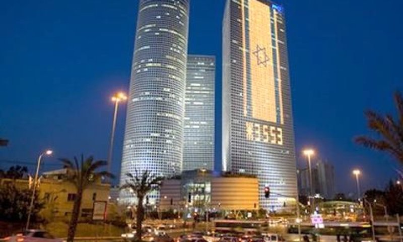 [צילום: AP]