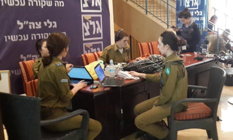 שנה וחצי בלי מפקד קבוע [צילום: אלי אלון]