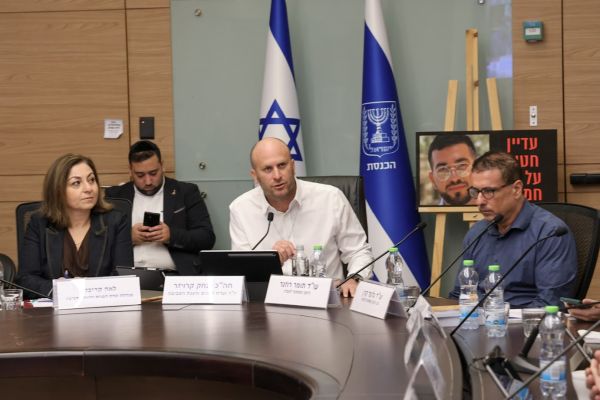 [צילום: דני שם-טוב/דוברות הכנסת]