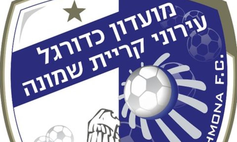הקנסות הוקטנו ב-70%