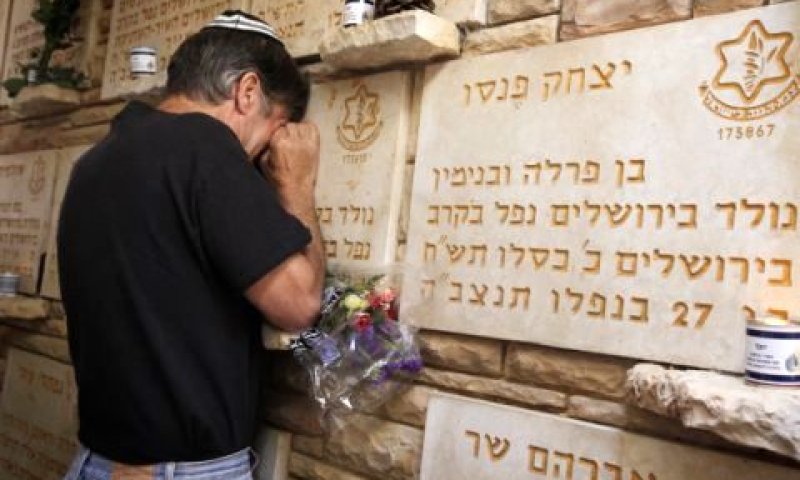 [צילום: פלאש 90]