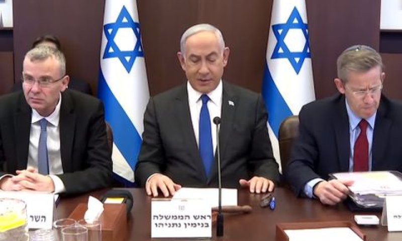 [צילום: מסך יוטיוב]