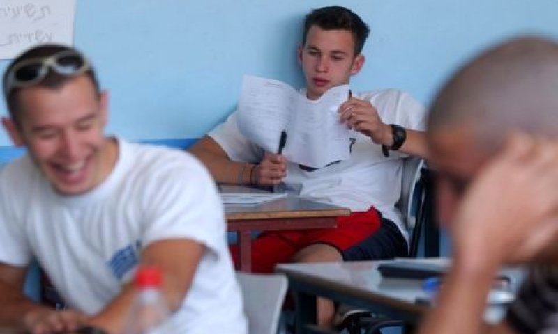 [צילום אילוסטרציה: פלאש 90]