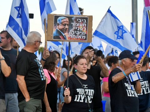 מפגינים בצומת גומא שבאצבע הגליל [צילום: איל מרגולין, פלאש 90]