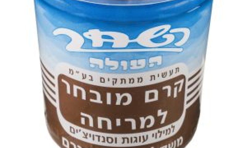 [צילום: אסף אמברם]