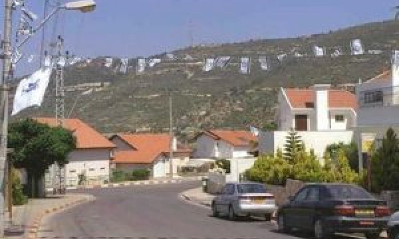 [צילום: לע"מ]
